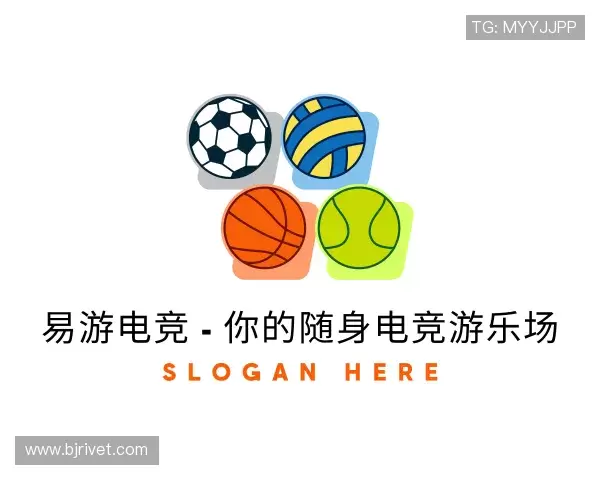 关于易游电竞
